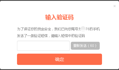 tp钱包被盗找回案例,tp钱包被多签了怎么解决