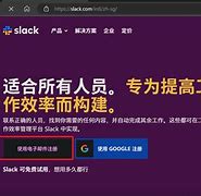 WhatsApp不用翻墙也能用吗,whatsapp不用外网也可以用吗