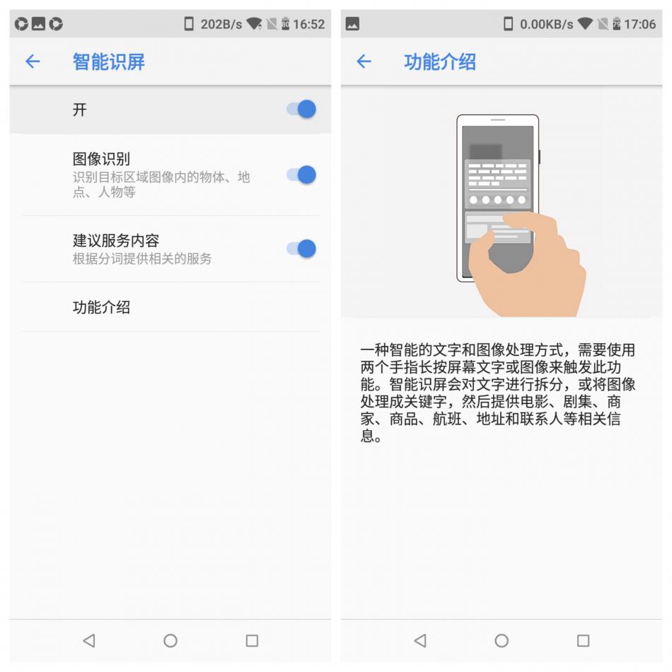 googlevoice怎么使用,google voice 怎么用