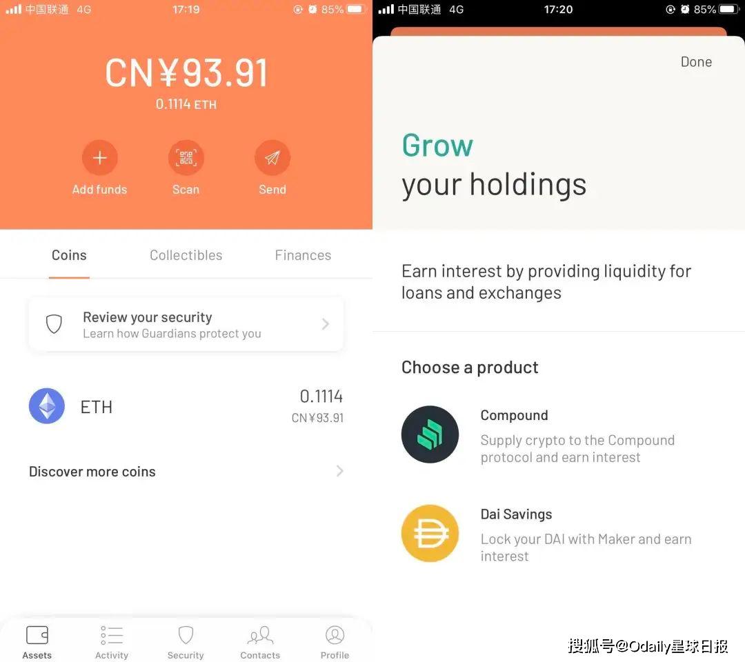 imtoken官网版本,imtoken官网下载20