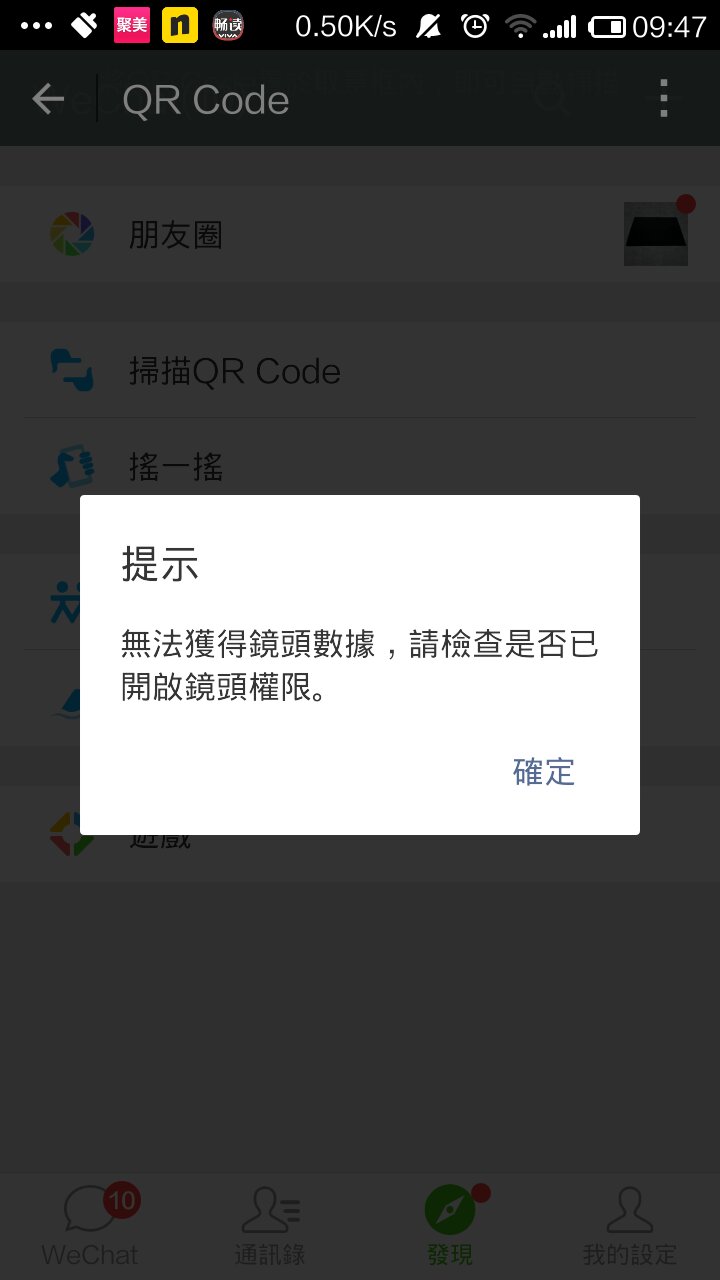 telegeram验证码收不到,telegram收不到短信验证怎么登陆