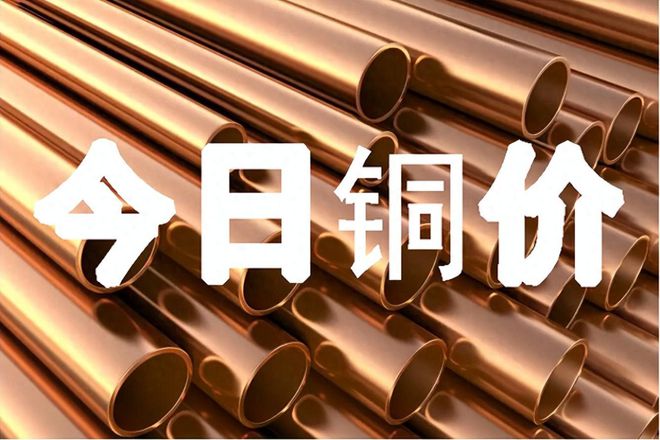 cbc交易平台,cbc币在什么市场交易