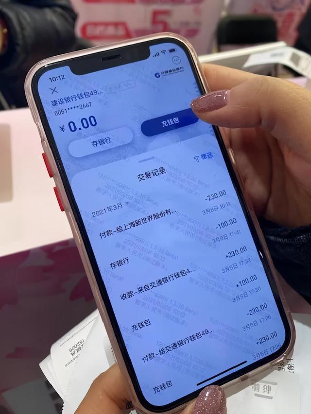 钱包如何卖币,钱包卖币是怎么交易方式?