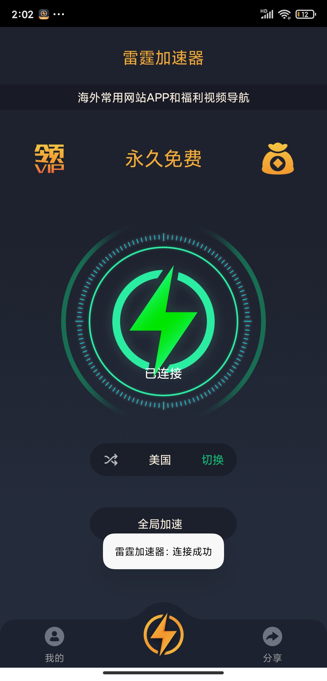 tokenpocket有风险吗,tokenpocket钱包怎么用