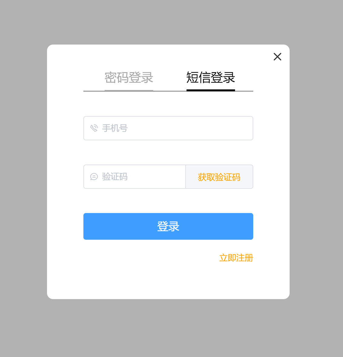 telegaram网页版,telegeram俄罗斯版