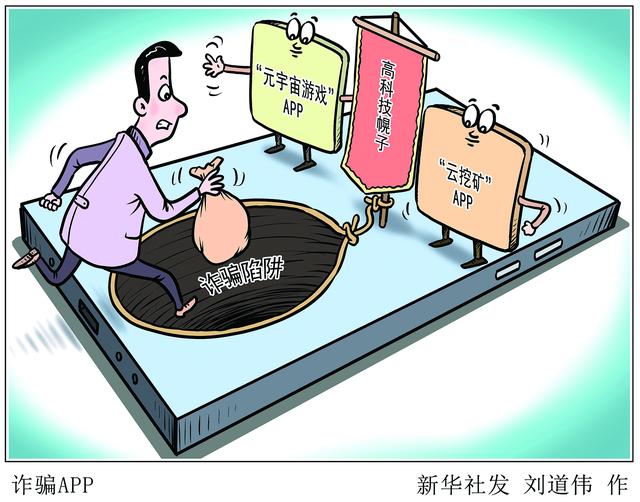 token贷记,银联token贷记业务