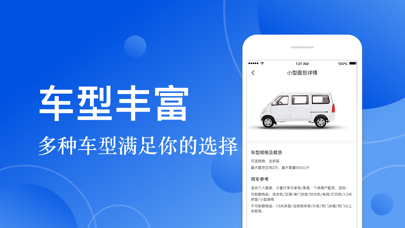 现金巴士苹果版下载,现金巴士苹果入口2020