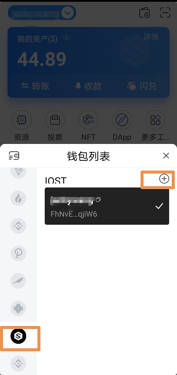 tptokenpocket钱包下载,tokenpocket钱包下载165