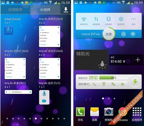 ios下载安卓软件,ios下载安卓软件网址