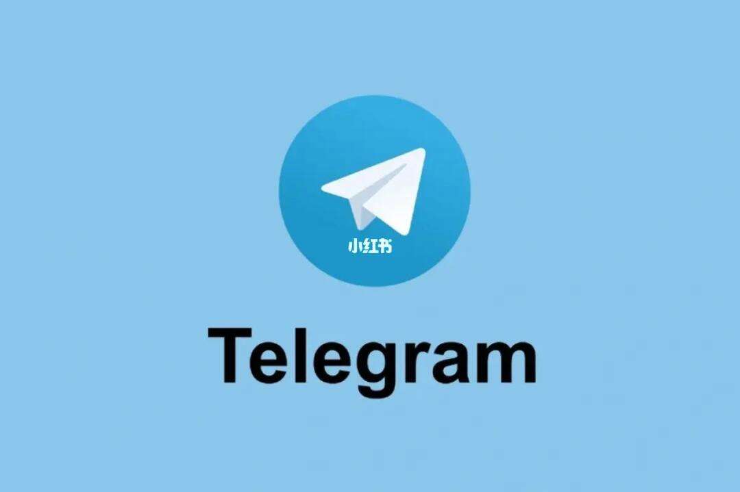telegram汉语包,telegreat苹果怎么改中文版