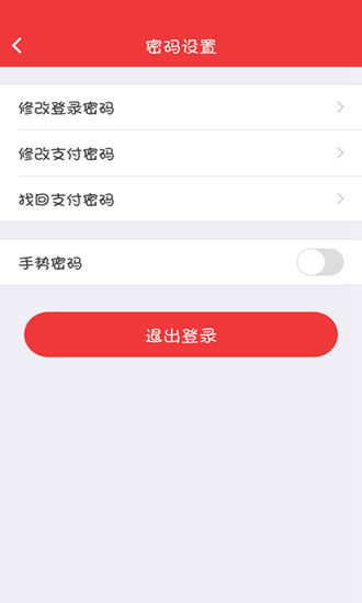 okpay钱包app下载苹果,okpay钱包app下载官网2023