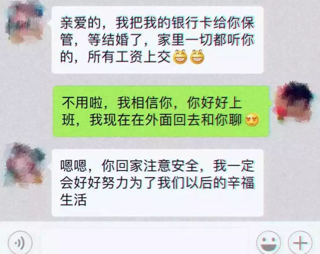 被骗了怎么威胁对方把钱退回来,被骗了怎么威胁对方把钱退回来了