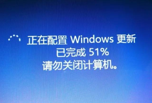 系统一直转圈圈进不去,系统一直转圈圈进不去 自动修复