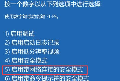 系统一直转圈圈进不去,系统一直转圈圈进不去 自动修复