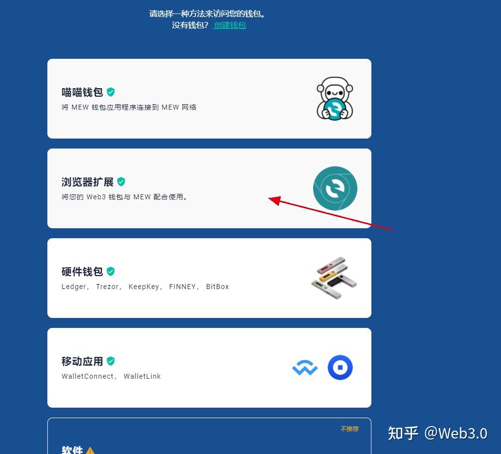 tp钱包sigerror,tp钱包官网下载tp钱包app官方版