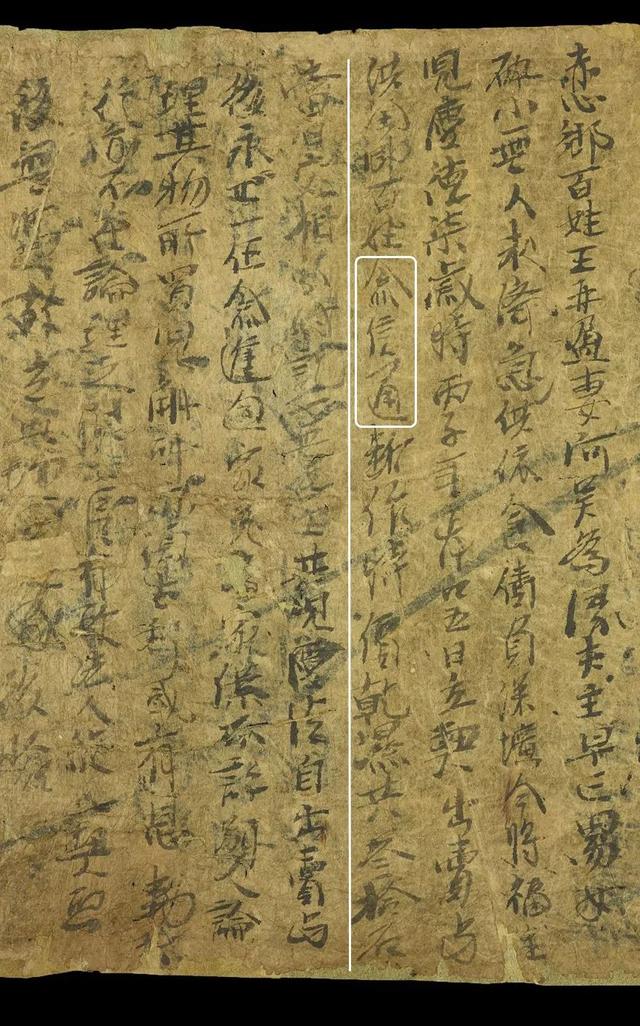 一般等价物名词解释题,一般等价物的名词解释是什么