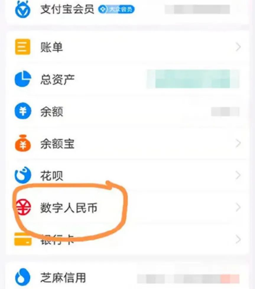 tp钱包怎么提现到欧意,tp钱包怎么转到欧意钱包
