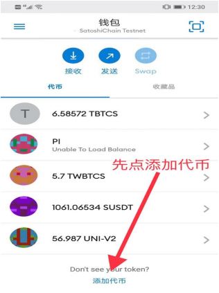 小狐狸钱包app官网最新版本,小狐狸钱包最新版本511官网