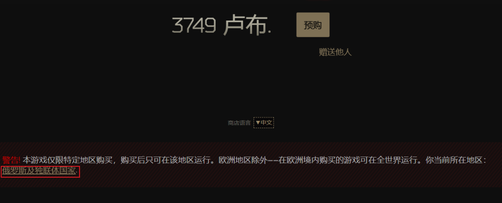关于telegreat加速器购买的信息