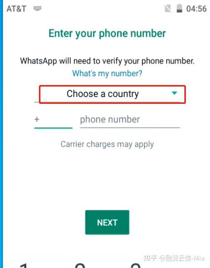 whatsapp如何加入别人的群聊的简单介绍