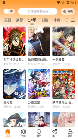 telegreat最新版2024,telegreat最新版本下载地址