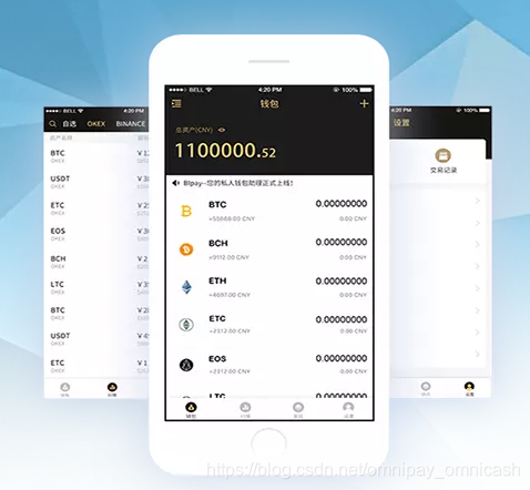 多链钱包的特点是什么意思,多链钱包 tokenpocket