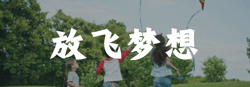 纸飞机账户购买,纸飞机怎么申请账号