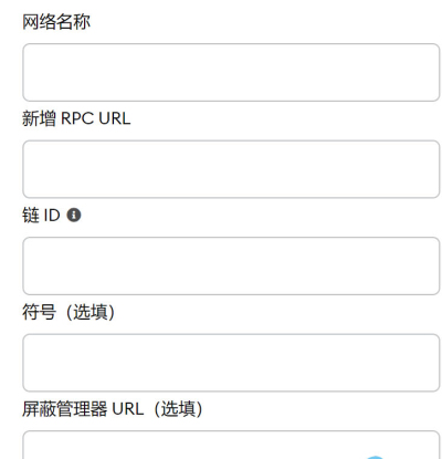 什么是钱包私钥,钱包私钥泄露了怎么办