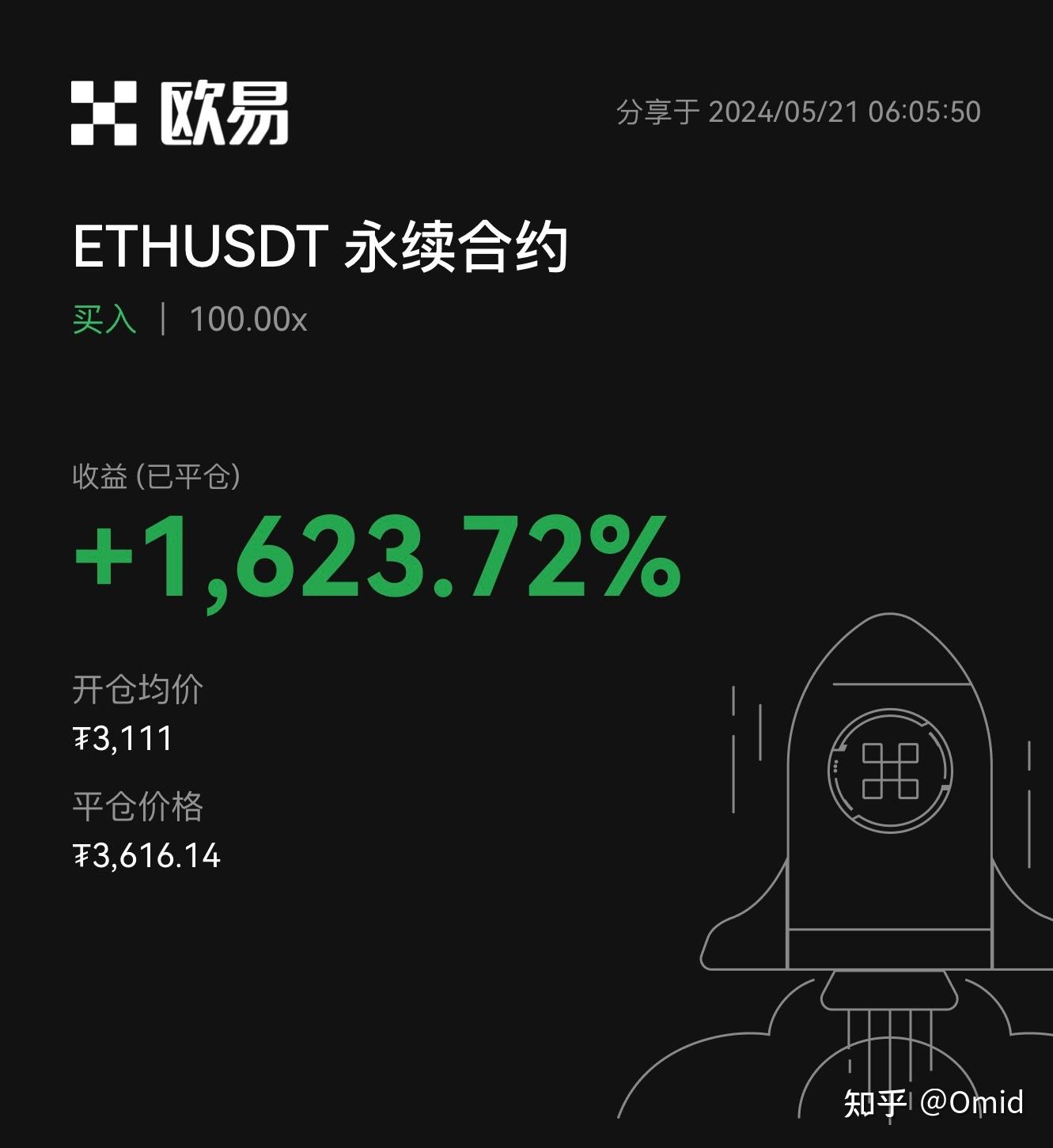 usdt兑换人民币,usdt兑换人民币收到涉案款,可以起诉吗