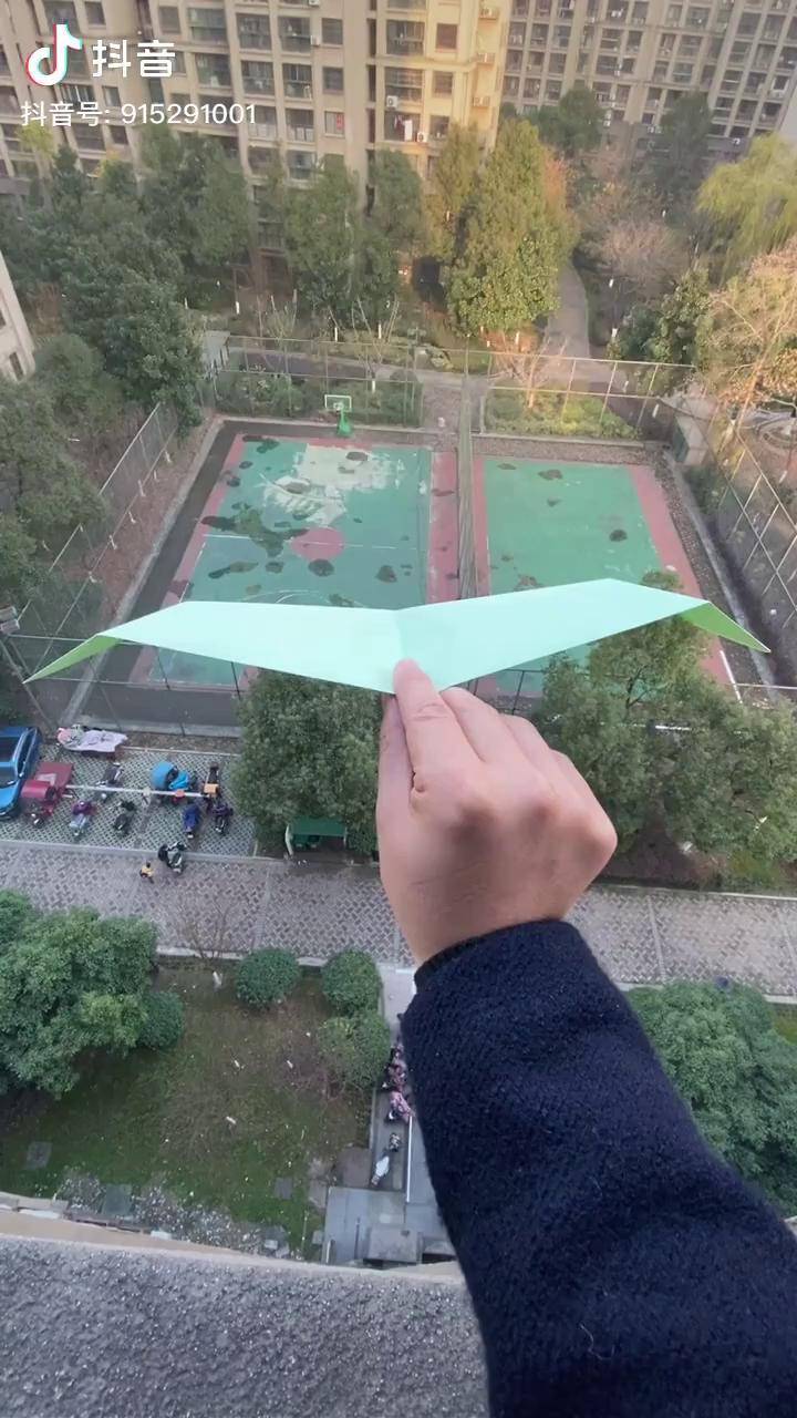 纸飞机怎么设置汉语教程,纸飞机怎么弄中文要输入什么