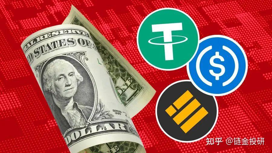 usdc属于什么币种,usdc属于什么币种?合法吗