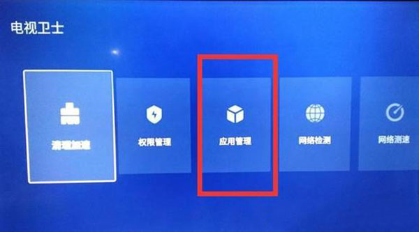 包含telegreat中文版v8.3.1的词条
