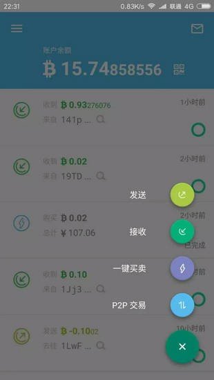 比特派钱包app官方下载苹果版,比特派钱包app官方下载苹果手机