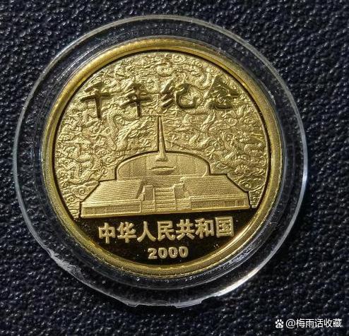 中国法定货币包括纪念币吗,中国法定货币包括纪念币吗为什么