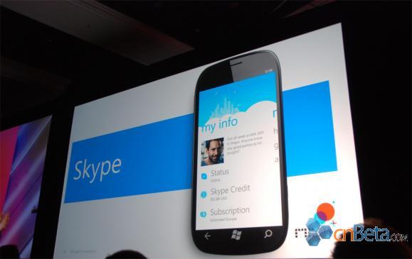 skypephone的汉语意思的简单介绍