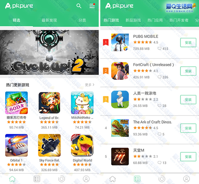 apkpure,apkpure是什么软件