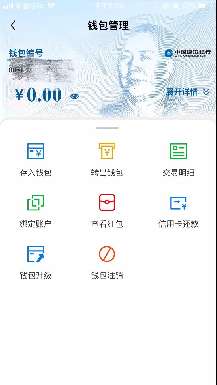 tp钱包下载不了最新版本,tp钱包最新官网下载99版