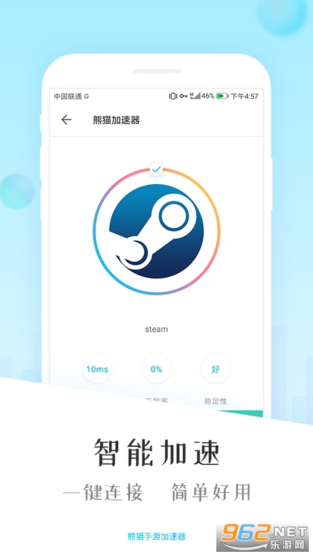telescope加速器官网下载,telescope加速器官网下载苹果