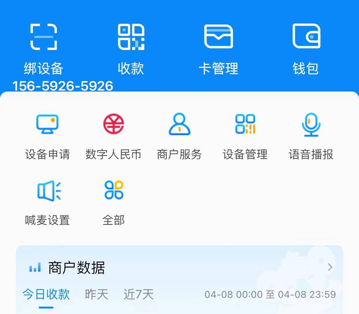 钱包冷钱包怎么收款,冷钱包的资金怎么使用