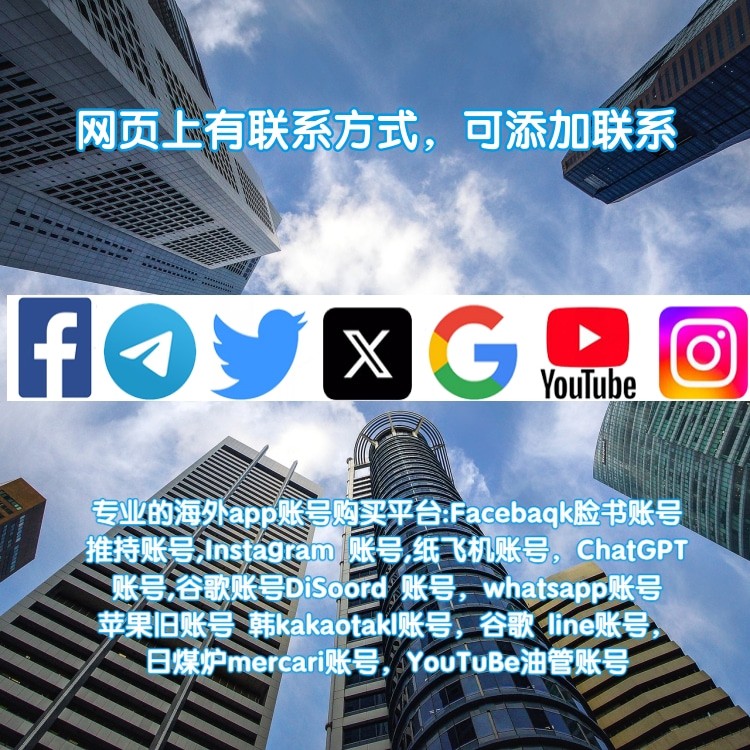 纸飞机telegeram网页版,wwwtelegeramcom 纸飞机telegeram网页版,wwwtelegeramcom