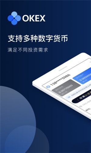 十大货币交易软件,货币交易软件用哪个