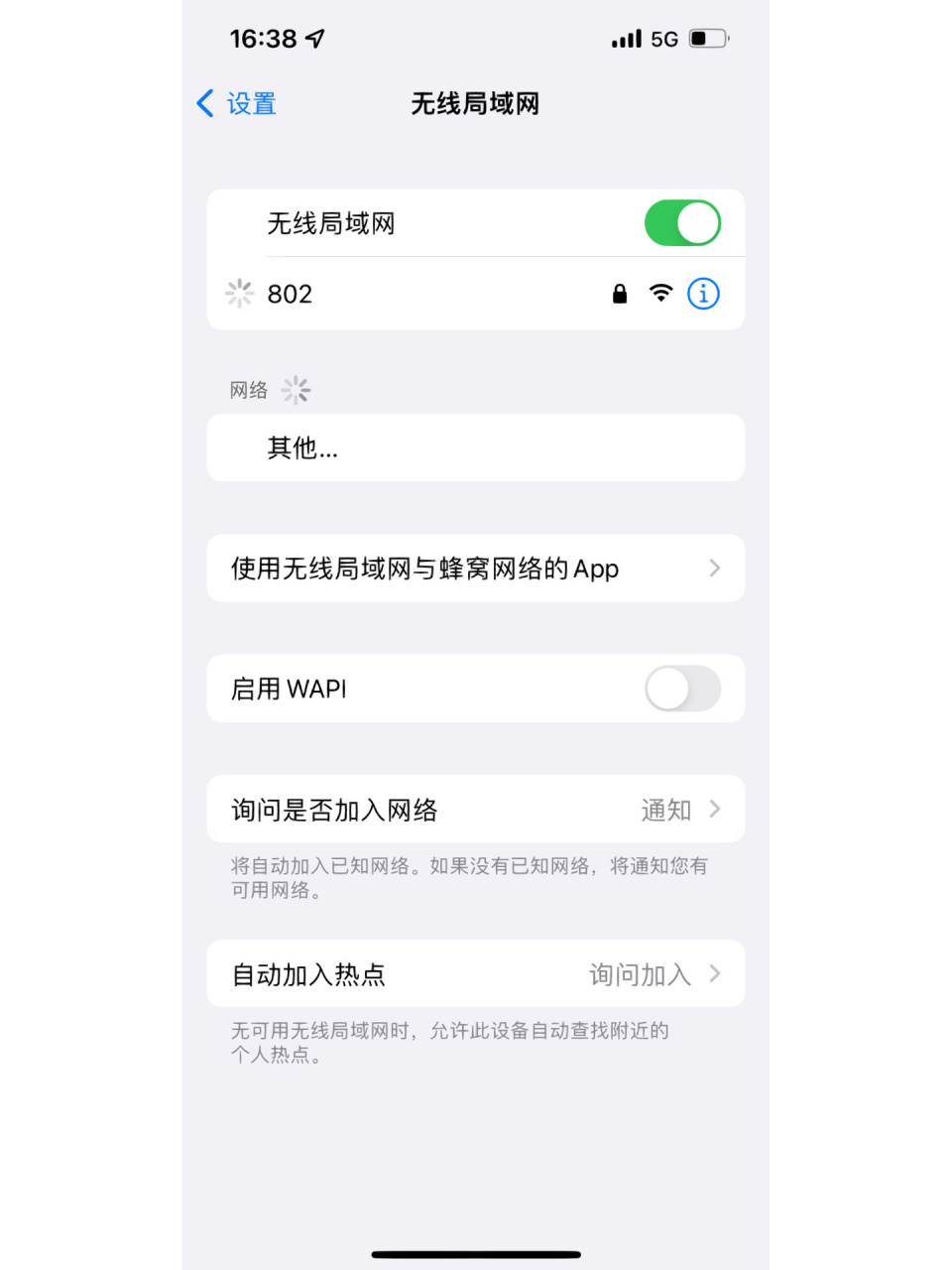 telegeram一直闪退,telegeram一直闪退怎么办