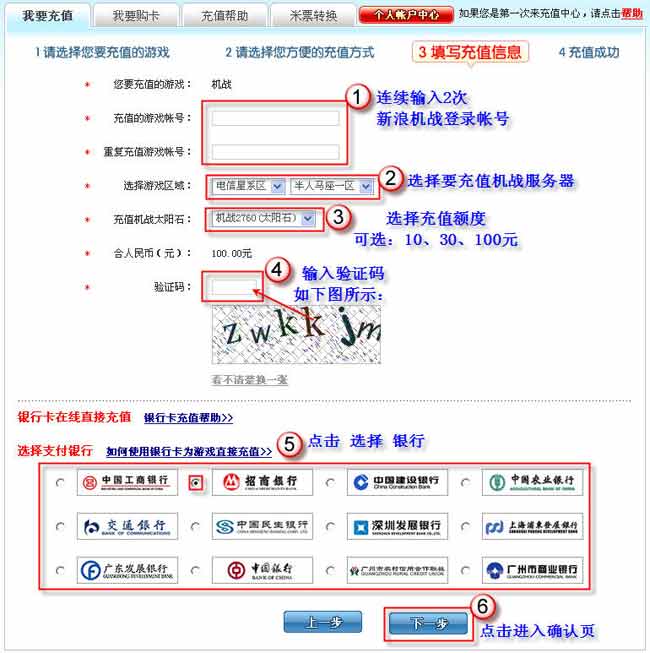 u币软件,u币软件哪个最好用