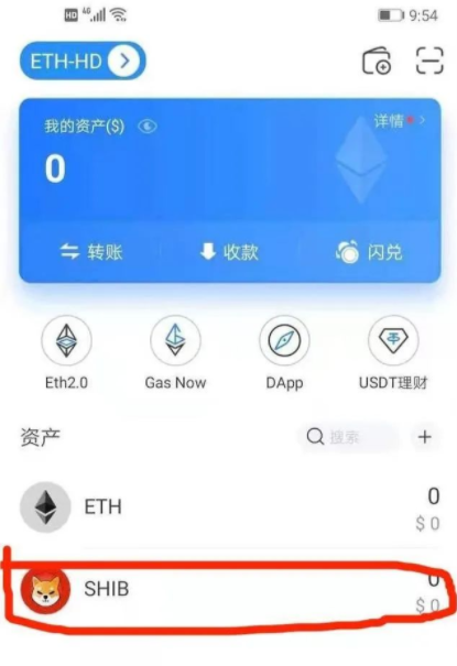 okpay钱包app下载官网2020,okpay钱包app下载官网2020游侠旧