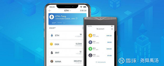 iostp钱包,tp钱包下载入口
