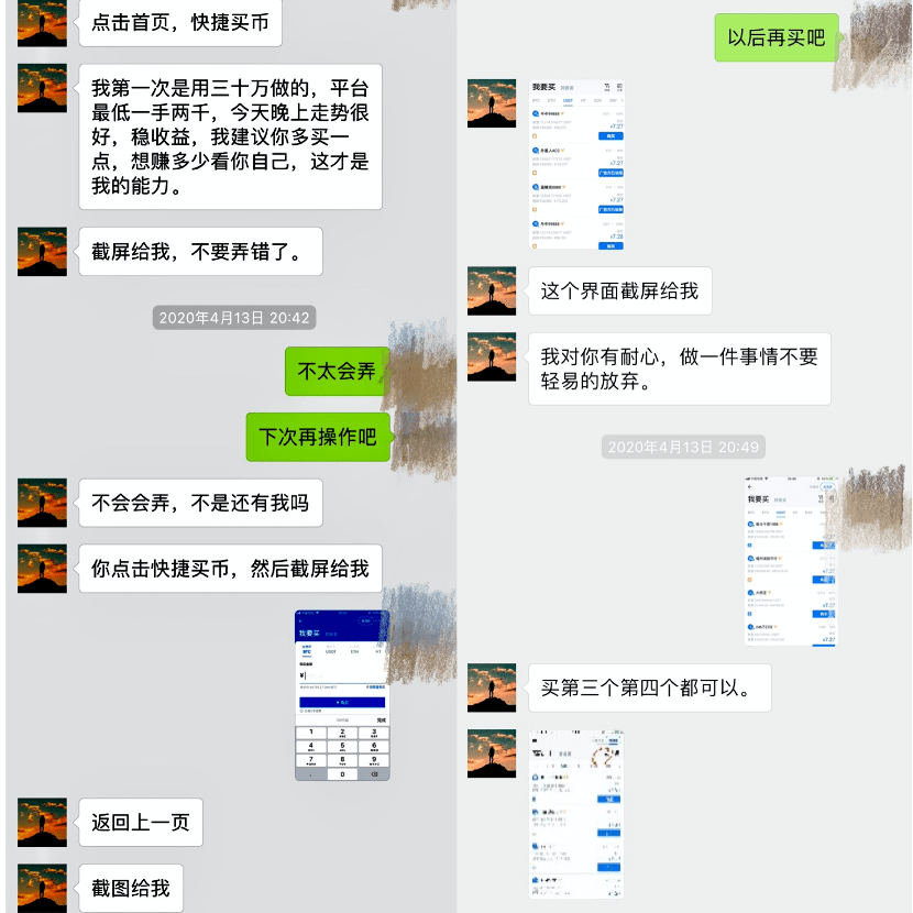 usdt转账能追踪吗,usdt转账警方可以查到吗