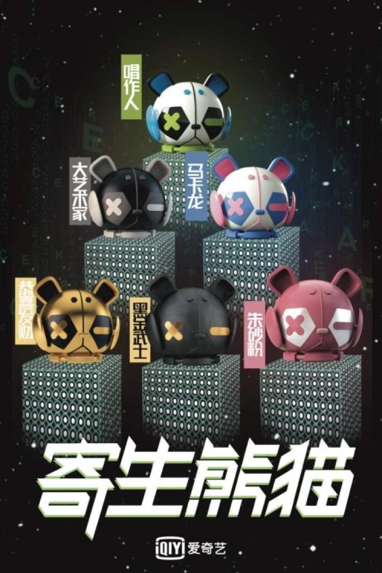 元宇宙nft怎么赚钱,defi nft 元宇宙