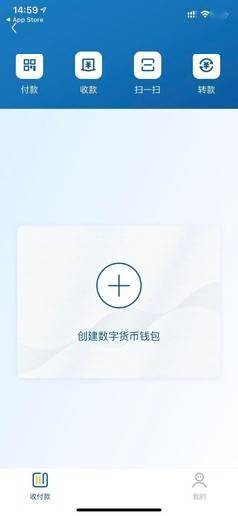 TP钱包是去中心化钱包吗,tp钱包是合法的交易平台吗