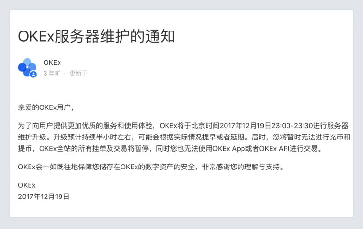 imtoken币被转走,imtoken币被盗能追回来吗