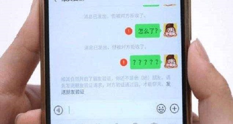 纸飞机收不到86短信验证怎么解决,纸飞机app为什么我的手机号不发验证码